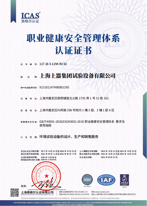 3fcb5d01-28d8-4548-995c-a67f41c910f5.png